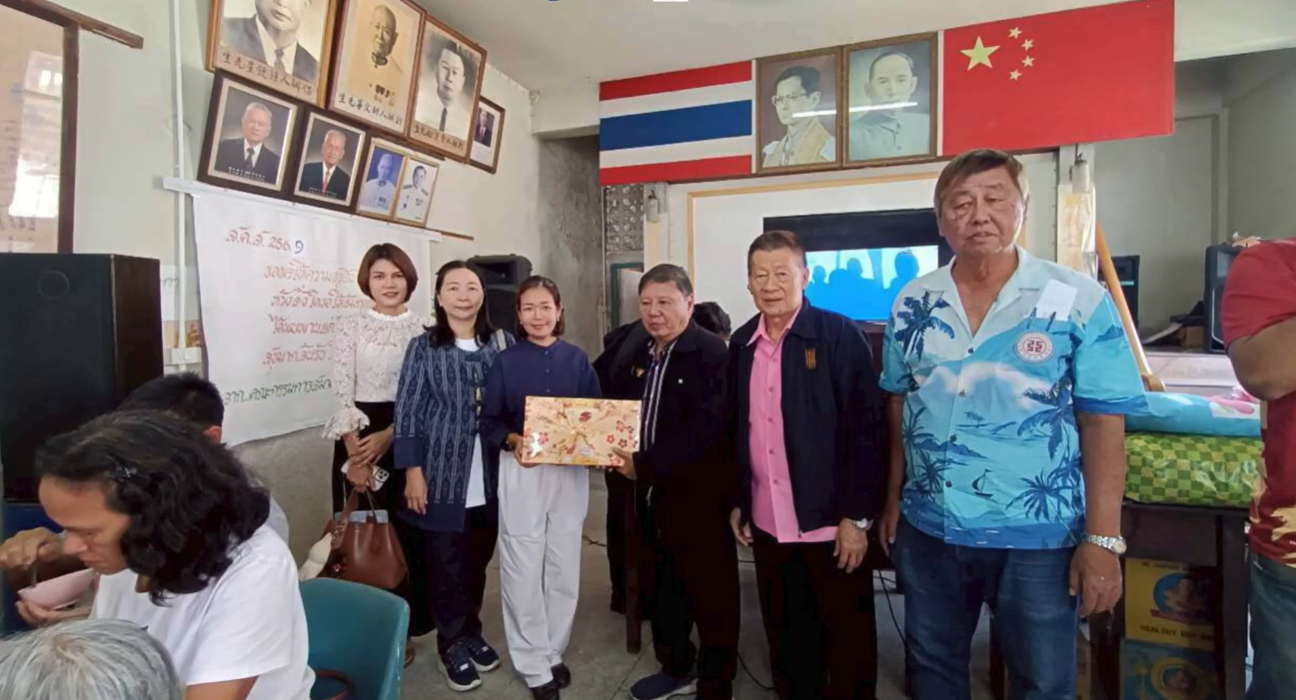 Read more about the article ประชุมสามัญปี 2569 และฉลองครบรอบ 68 ปี ณ สมาคมฮากกา จ.ตรัง (ตรัง ดัง เด่นฯ EP2)