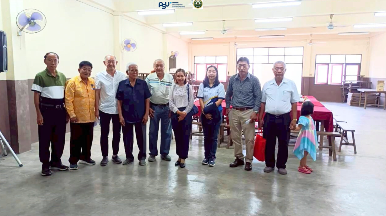 Read more about the article ประชุมสามัญปี 2569 ณ สมาคมเค่งจิวก่งโต๊ะ (ไหหลำ) จ.ตรัง (ตรัง ดัง เด่นฯ EP2)