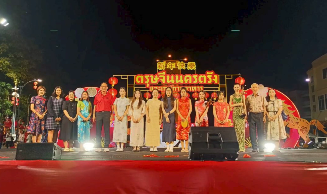 Read more about the article เทศกาลตรุษจีนนครตรัง 2569 เทศบาลนครตรัง จังหวัดตรัง (ตรัง ดัง เด่นฯ EP2)